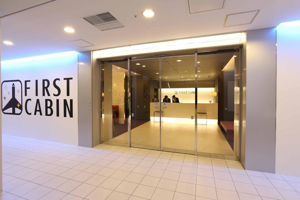 First Cabin Hakata Фукуока Экстерьер фото