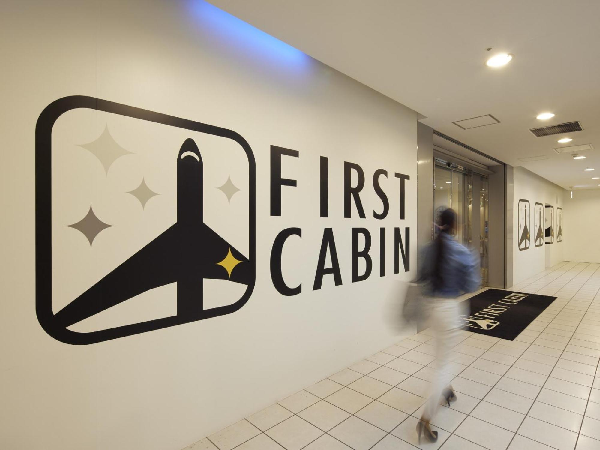 First Cabin Hakata Фукуока Экстерьер фото